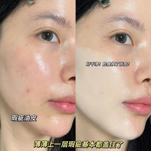 تصویر کوشن دوقلو گیگی بر gege bear - کد۲ 