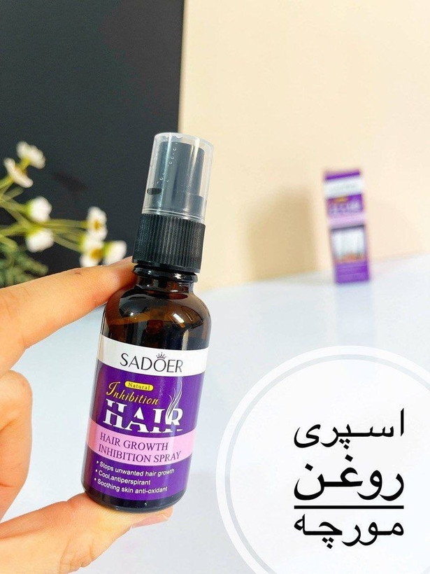 اسپری روغن مورچه ضد موی زائد