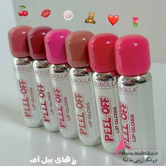 پیلاف لب اولی بولا
